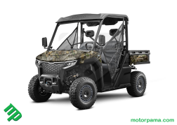 cf uforce u6 elettrico (3)